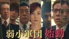 " V~ of ル of リ ー ガ yuan Zhu of a man's cap