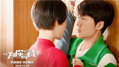 " write a poem for you " calm archives is premon