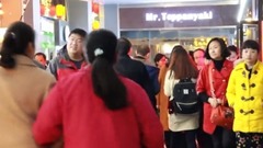 Short of music of I Love Kunming_ , happy use a to