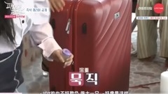 Bedgown friend | What is there in the bag of littl