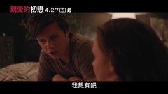 Love you, former voice of movie and TV of TV editi