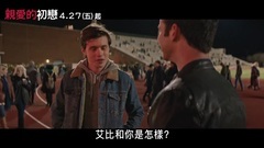 Love you, former voice of movie and TV of TV editi