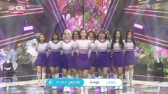 180919LOONA girl champion is beautiful this month 