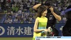 Cross  Zuo  Ma You, _AKB48 of type of initiative b