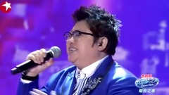 Beautiful myth - Han Gong of _ of edition of spot