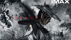 Zhang Yi seeks form aesthetic of classic Chinese s