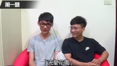 Guess a song to guess a | 7, 8 years Ji is bo