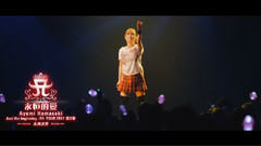 Lvy is numerous in caption _ bank Qi pace