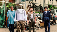 " ハ ー ド ? コ ア " premonitory of filial piety