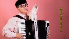 " God absolutely year old " -- short of music of