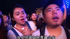 [S.H.E. Seventeen  Zuo  year concert] complete son