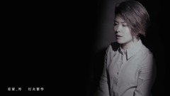 Looking at a moon to thinking handsome of domestic