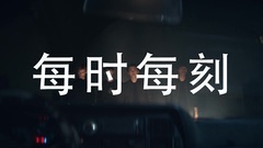 Ermenegildo Zegna government-owned net updates Jie