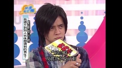 What 12 constellation cannot get you, person al