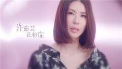 _ of edition of pollen disease government makes Ru