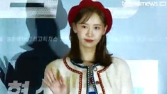 The formulary 18/09/17_ allow with allow children