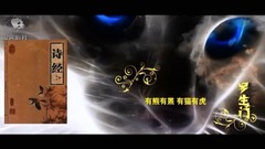 The cat is in divine group position is great, in C