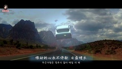 [Group of caption of divine be favored with] [Sino