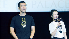 " children of all corners of the country " forme