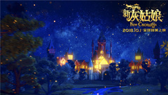 " new Cinderella " former voice of movie and TV