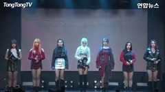 Wonderland - returns to 18/09/20_Dream Catcher of 