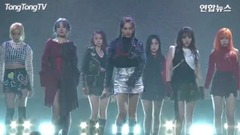 What - returns to 18/09/20_Dream Catcher of Showca