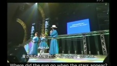 Lucky spots of 3 treasure Japan yokohama cloth of _ of day flower caption Renbayaer