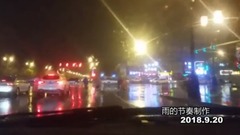 Silent it is short of golden _ music