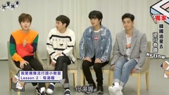 Idols Of Asia NUEST W [of God of MTV my love is in