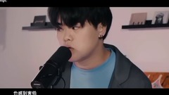 Li Bing of _ of caption of Chinese of Yoo Jae Suk is slaughtered