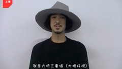 Video of OhashiTrio2018 Shanghai perform in public