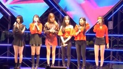 Begin us today - celebration of Yang Zhou globe am