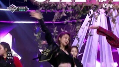 DreamCatcher - What M! Put together of Korea of 18