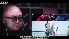 Reaction professional producer sees _Stray Kids of Sino-British caption of KPOP Stray Kids My Pace