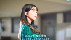 _GFriend of Memoria Sino-Japanese caption