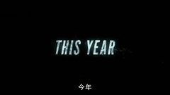 Venom: ? Song of theme of father of Mu of _ of pre