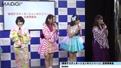  Zuo  cropland    is sweet in, へ そ gives evil spirit of で of garment of 