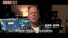 Tiger bravery chases after fierce _ to film titbit