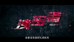 Divulge a secret person former voice of movie and 