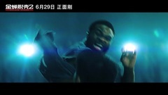 2: of escape by crafty scheme? Prevue 6: of じ ? C