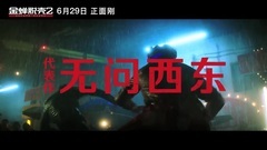 2: of escape by crafty scheme? Prevue 7: of じ ? C