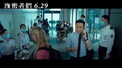 Divulge a secret person former voice of movie and