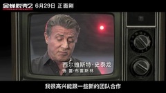 2: of escape by crafty scheme? 3: of じ ? titbits? Former voice of movie and TV of?_ of Piao of Pu 