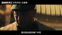 2: of escape by crafty scheme? 4: of じ ? titbits? Former voice of movie and TV of?_ of tan Jia Piao