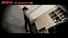 Divulge a secret person former voice of movie and TV of outback prevue 1 _