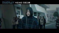 Sadness becomes former voice of movie and TV of _ of prevue of forerunner of _ of river _ prevue ups