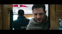 Venom: ? Prevue of Chinese of edition of theater o