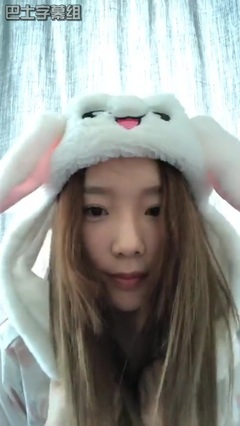 [Bus caption group] girlhood of _ of the word in d