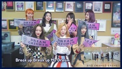 Government of Dreamcatcher - What should short of 