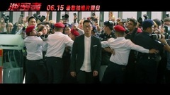 Divulge a secret person titbits 1: ? Former voice 